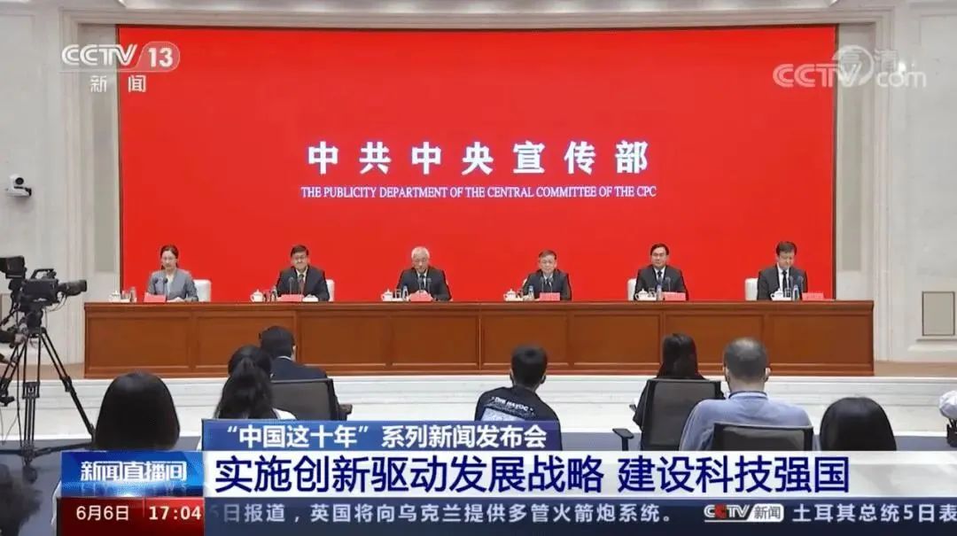 科技部部长王志刚：我国干细胞再生医学达到世界前列！