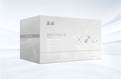 渲泌靓肤冻干精华液银