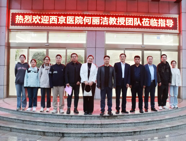 绵绵秋雨润科创——医赛尔与西京医院共谱CAR-T细胞研究新篇