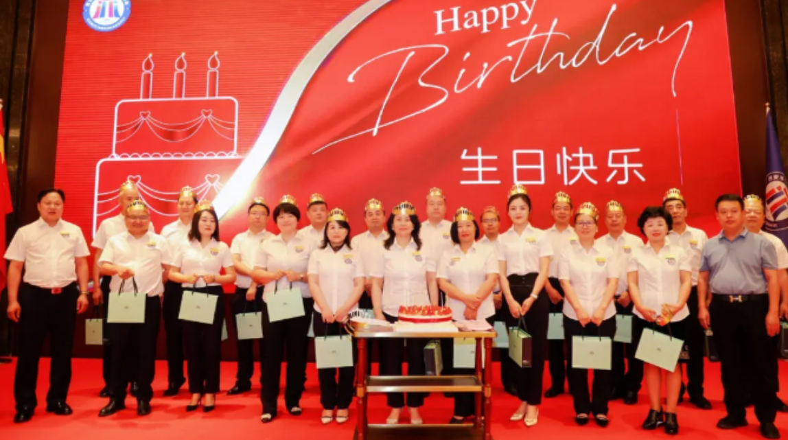 西安市(E)MBA助企商会召开第三届第二十七期理事会——陕西医赛尔生物科技向过生日的理事诚挚送祝福