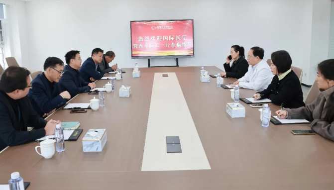 医赛尔携手西安国际医学中心——开启细胞医学新篇章