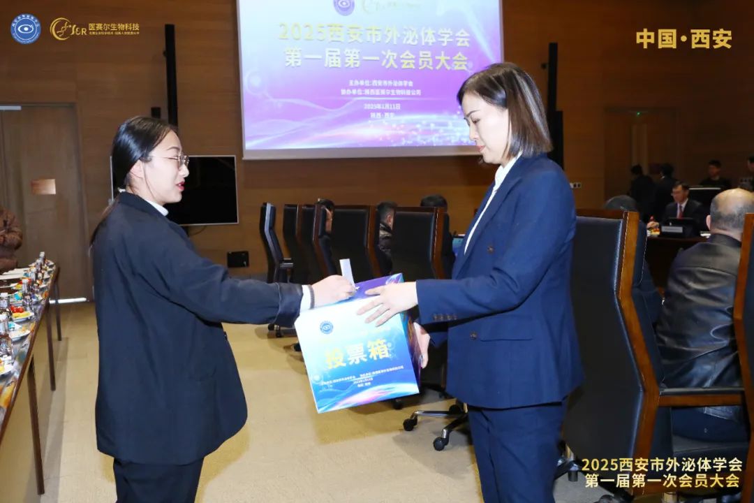 1754207021297123.jpg 1754207021297123.jpg