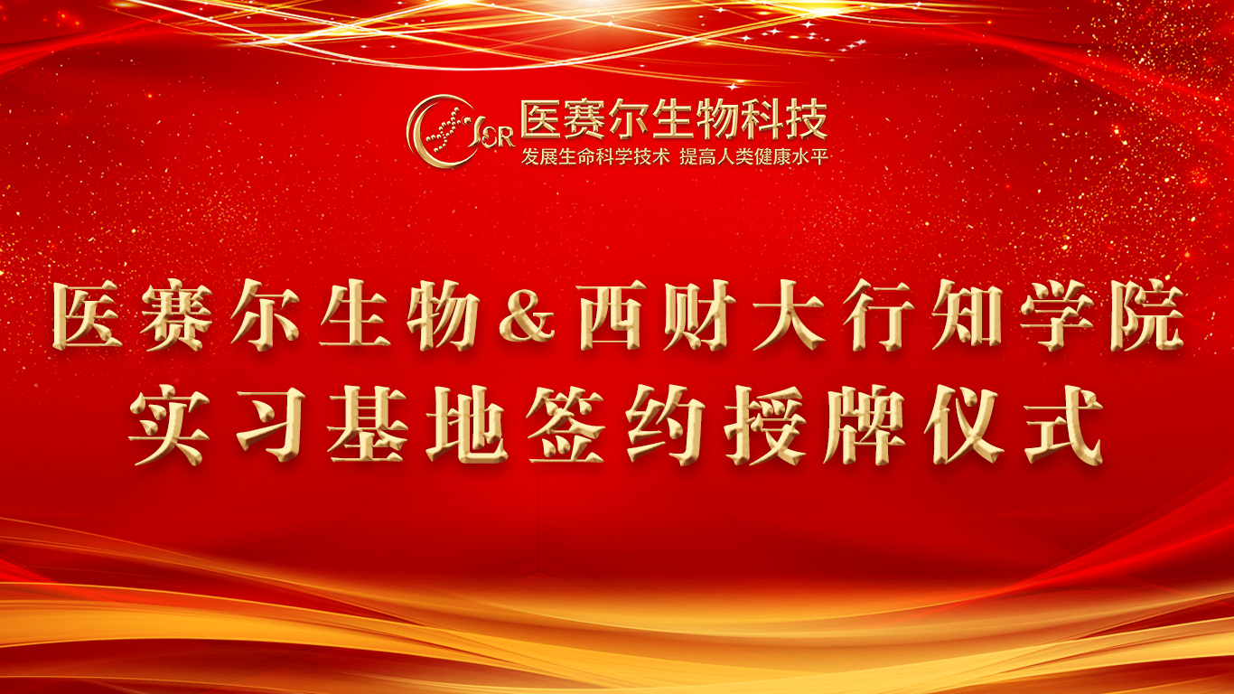 1754318507136511.jpg 1754318507136511.jpg