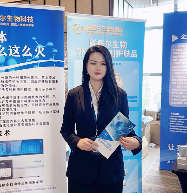 1754813323328772.jpg 1754813323328772.jpg