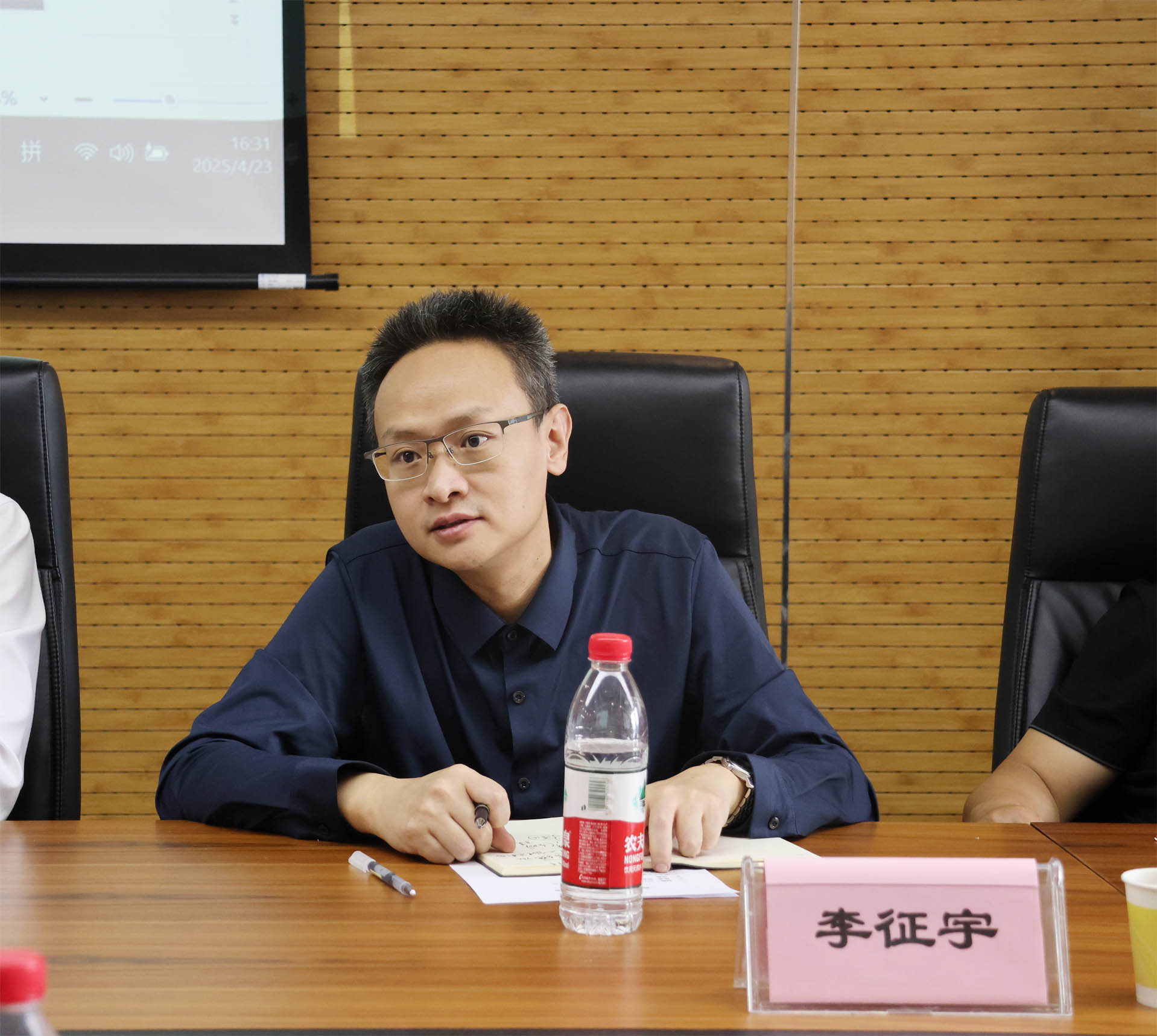 1754821698192889.jpg 1754821698192889.jpg