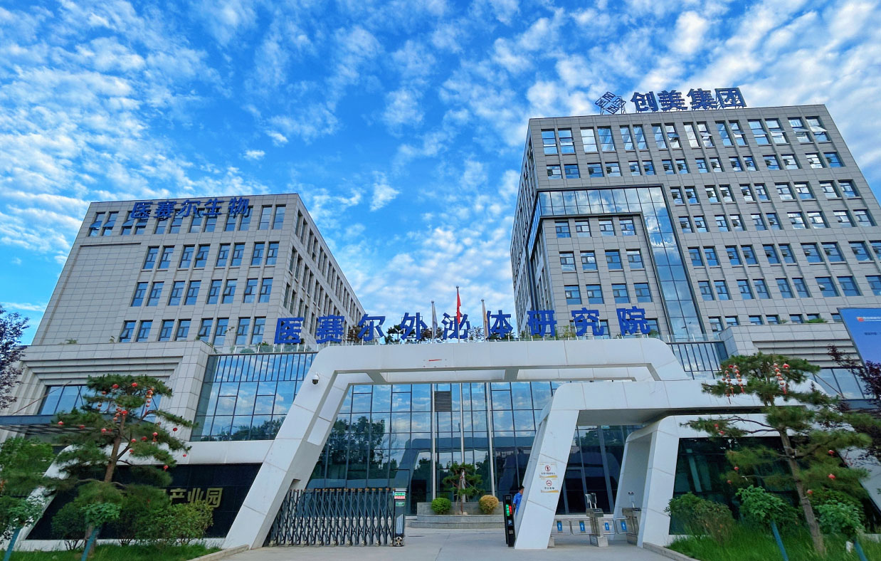 1754836508464951.jpg 1754836508464951.jpg