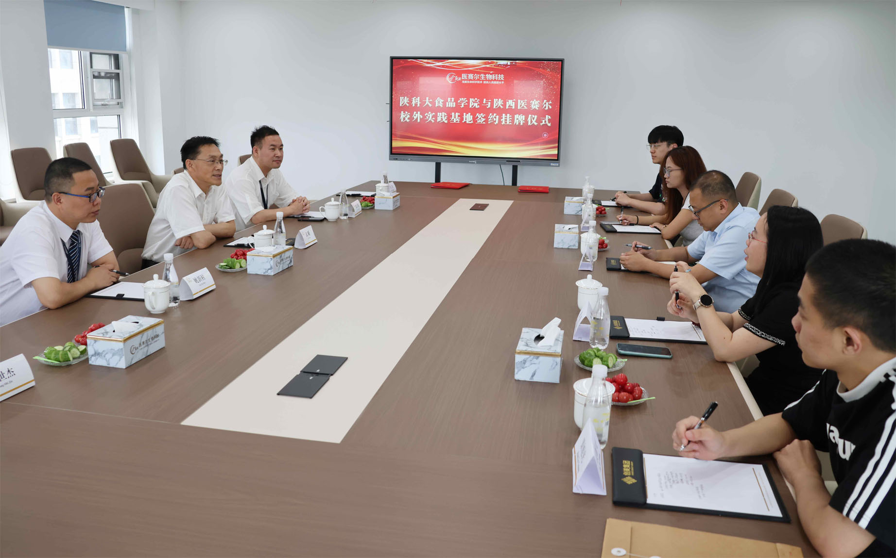 1754924207544526.jpg 1754924207544526.jpg