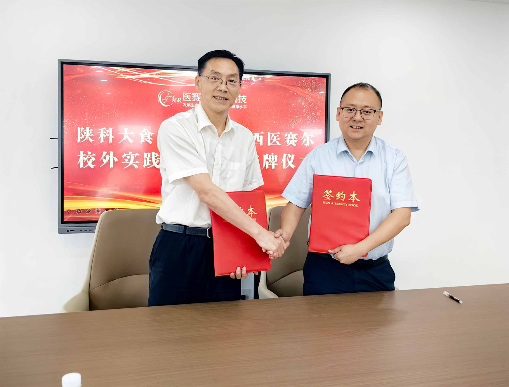 1754924324431760.jpg 1754924324431760.jpg