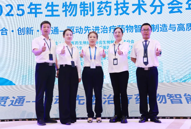 1761548446591384.png ScreenShot_2025-10-27_145449_943.png