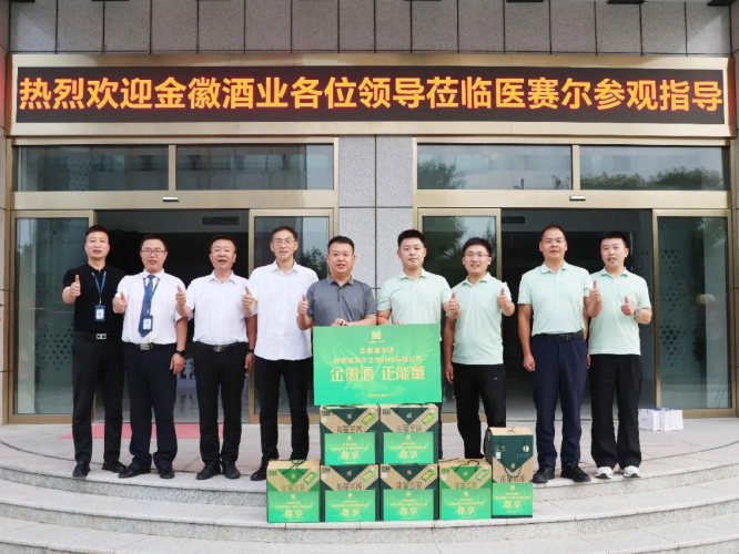 1761549239432979.png ScreenShot_2025-10-27_151124_641.png