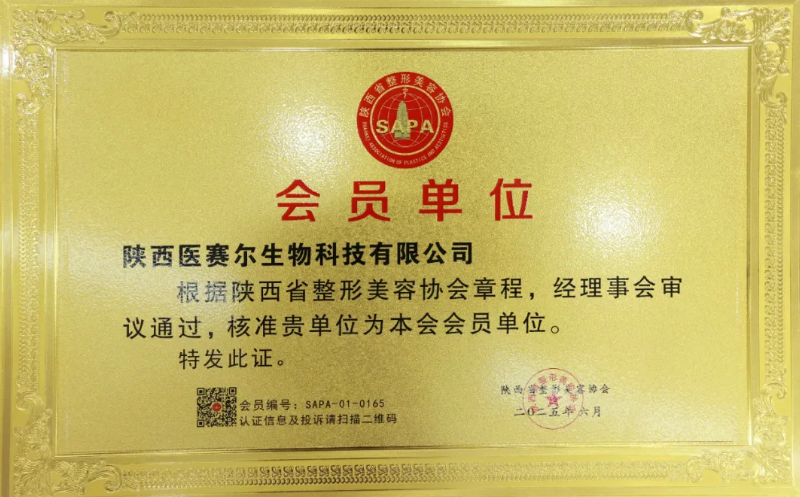 1761549535113762.png ScreenShot_2025-10-27_151653_728.png