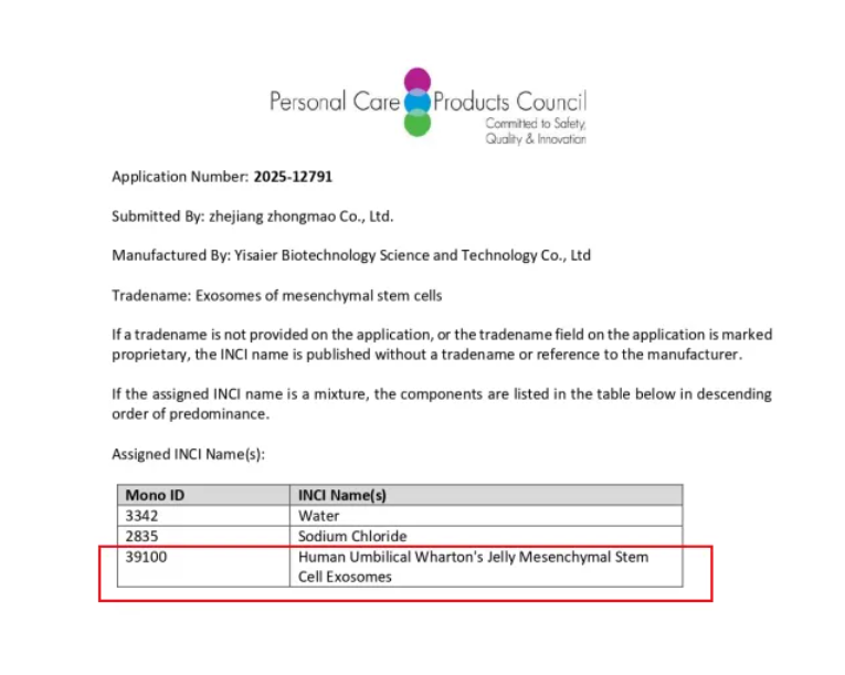 1761549824639499.png ScreenShot_2025-10-27_152128_201.png