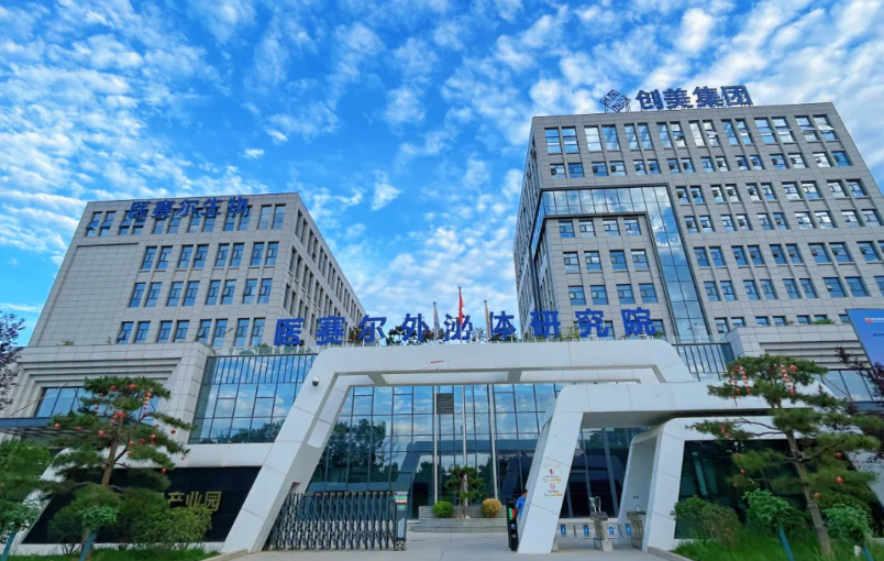 1761549838905001.png ScreenShot_2025-10-27_152137_088.png