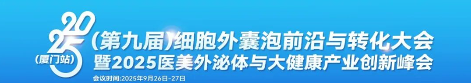 1761550670137202.png ScreenShot_2025-10-27_153140_864.png