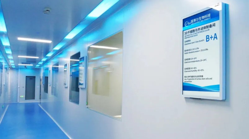 1761553623371264.png ScreenShot_2025-10-27_162402_119.png