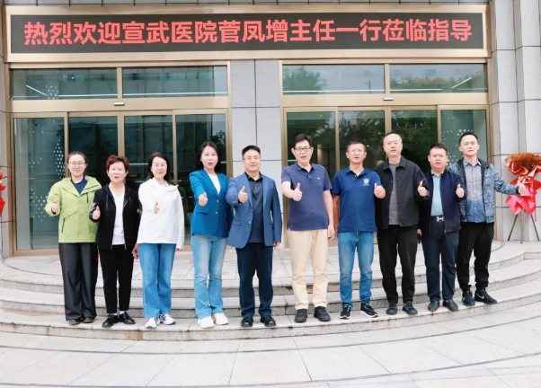 1761553987937319.png ScreenShot_2025-10-27_162947_644.png