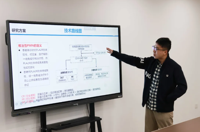 1761554852145551.png ScreenShot_2025-10-27_164530_695.png