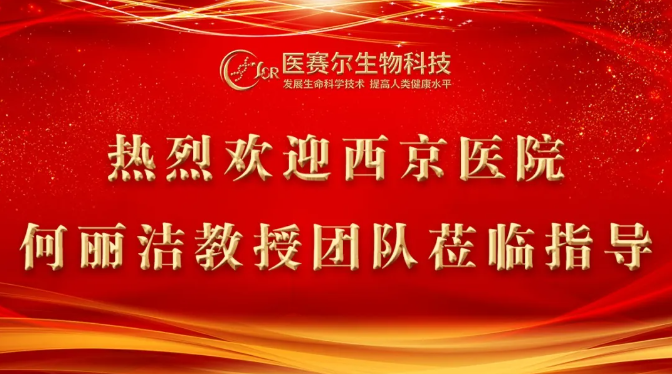 1761555124793048.png ScreenShot_2025-10-27_165015_919.png