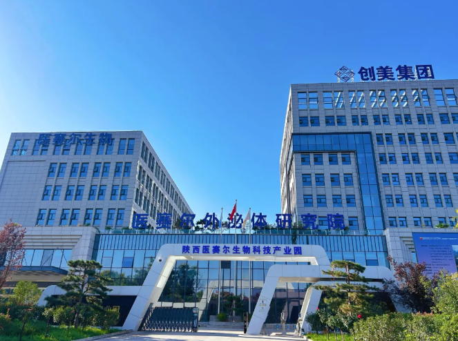 1761555560592365.png ScreenShot_2025-10-27_165644_276.png