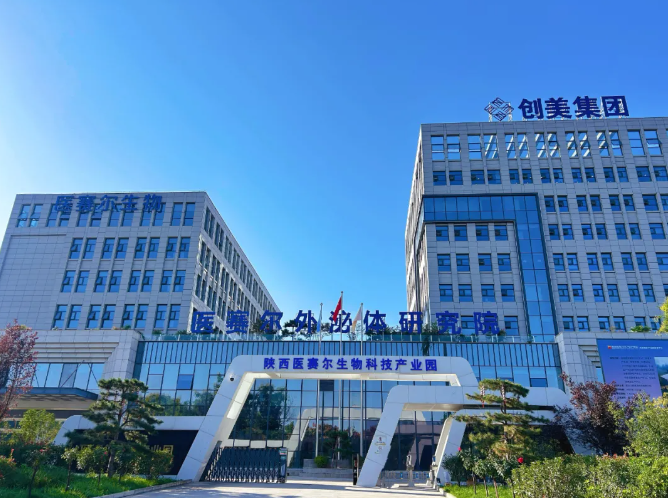 1761555820410876.png ScreenShot_2025-10-27_170124_309.png