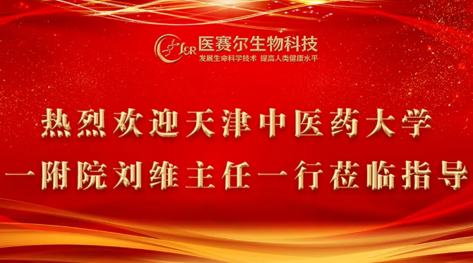 1763602990732701.png ScreenShot_2025-11-20_094004_756.png