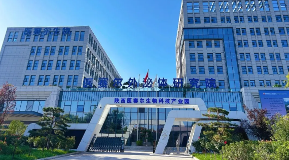 1764575097218368.png ScreenShot_2025-12-01_154448_815.png