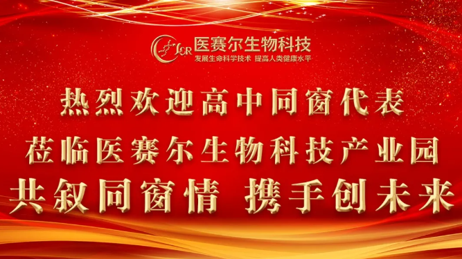 1765352888878219.png ScreenShot_2025-12-10_154620_820.png