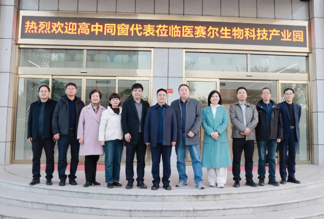 1765353054151916.png ScreenShot_2025-12-10_154507_893.png