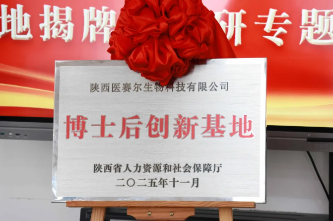 1765353300350598.png ScreenShot_2025-12-10_155450_788.png