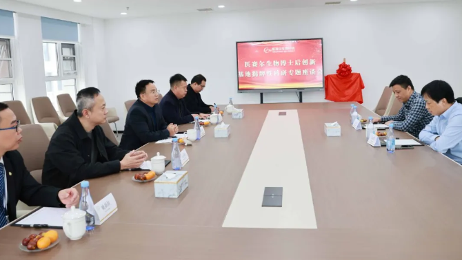 1765353410901477.png ScreenShot_2025-12-10_155608_420.png