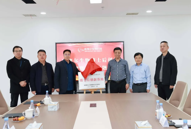 1765353455173481.png ScreenShot_2025-12-10_155234_389.png