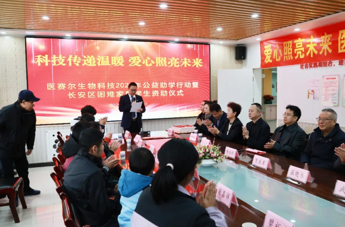 1766471511736160.png ScreenShot_2025-12-23_142237_725.png