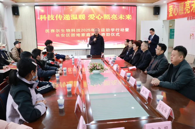 1766471522916238.png ScreenShot_2025-12-23_142247_333.png