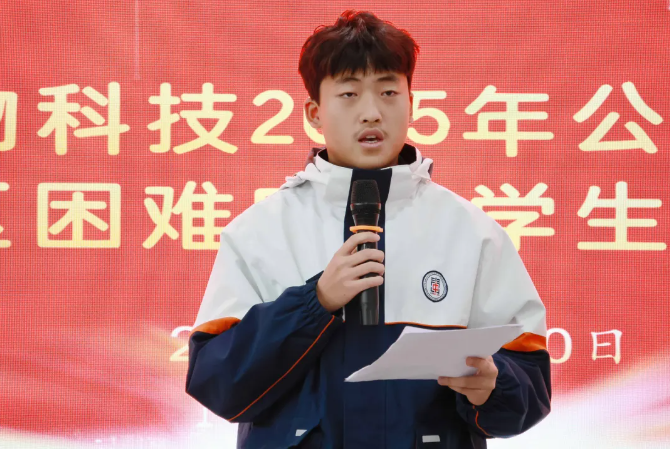 1766471565413783.png ScreenShot_2025-12-23_142326_342.png