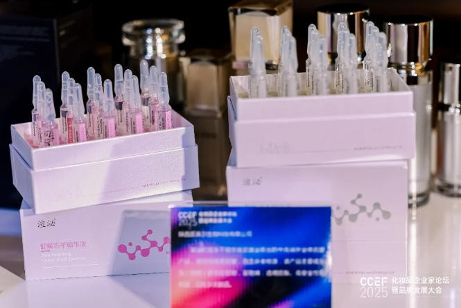 1767338578934880.png ScreenShot_2026-01-02_152017_176.png