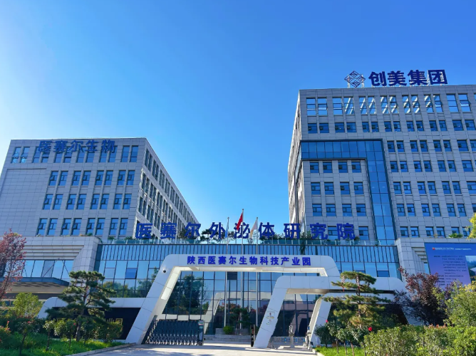 1767338601763059.png ScreenShot_2026-01-02_152035_664.png