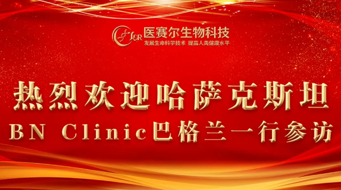 1767338919757130.png ScreenShot_2026-01-02_152559_336.png