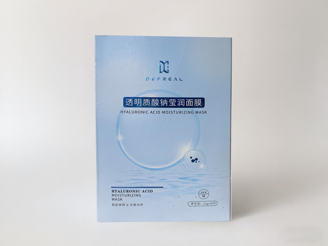 德芙莉透明质酸钠莹润面膜.jpg